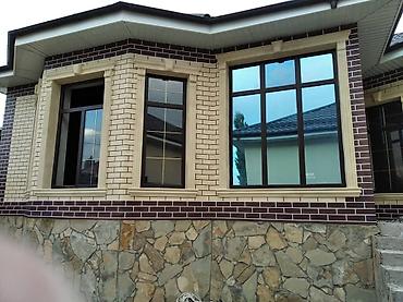 Жидкий травертин: Утепление дома- Базалит пеноплекс, пенопласт менен Травертин — 21