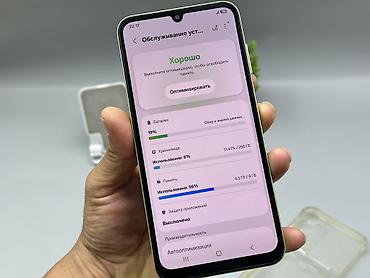 s 65: Samsung Galaxy A25, Б/у, 256 ГБ, цвет - Синий, 2 SIM — 5