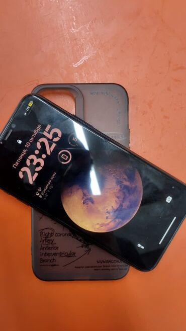 реми телефон: IPhone 11 Pro, Б/у, 256 ГБ, Зеленый, Защитное стекло, Чехол, Кабель, 77 %