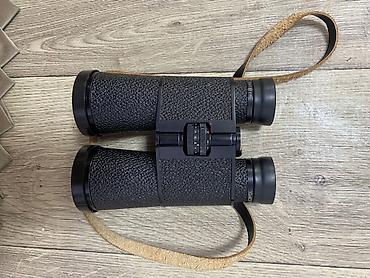 очки ии: Бинокль Carl Zeiss Jena 10x40B MC - Оптика: кратность 10x, объективы — 3