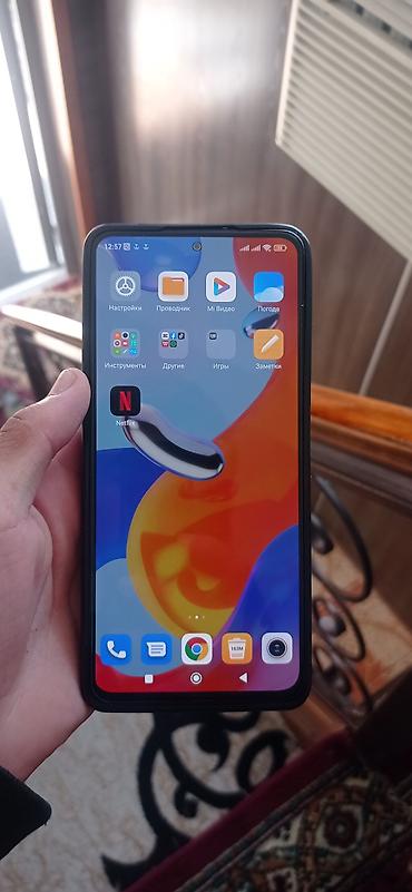 Redmi: Redmi, Redmi Note 11 Pro, Б/у, 128 ГБ, цвет - Черный, 2 SIM — 12