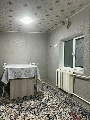 Продажа коттеджей и домов: Продаётся дом Кок-Жар🏡Ул. Кулмурзаев 4.06 сот дом саманный, тёплый — 16