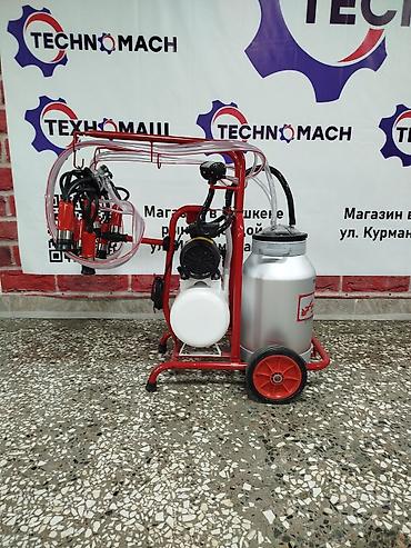 Товары и оборудование для с/х животных: 🗣️ Доильный аппарат !!! Tamam TM1211 – Максимальная — 2