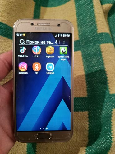 Samsung: Samsung Galaxy A3 2017, цвет - Золотой