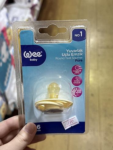 соски детские: Пустышка Wee Baby Round Teat Soother Pure, размер No.1 - Форма — 1