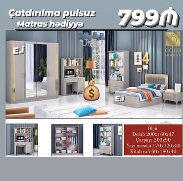 kontakt home yataq mebeli: Yataq otağı mebeli yeni