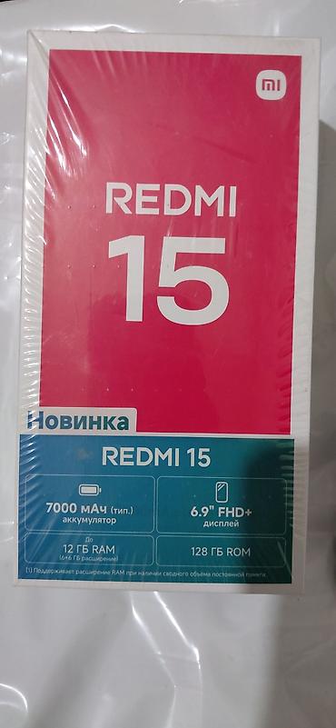 redmi note 8t: Redmi, Redmi 15, Б/у, 128 ГБ, цвет - Черный, 2 SIM — 1
