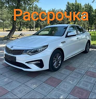 Kia K5: 2019 г., 2 л, Автомат, Газ, Седан
