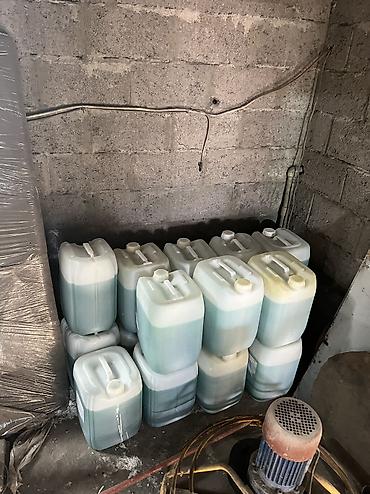 Автохимия: Новый, Оригинал — 2