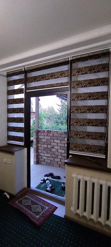 Жалюзи и рольшторы: Штора рулонная макси системы «День-Ночь» коллекции «Стандарт» - это — 25