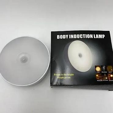 maxi staklene case: Punjiva LED lampa sa senzorom pokreta NOVO. Opis proizvoda: LED — 8