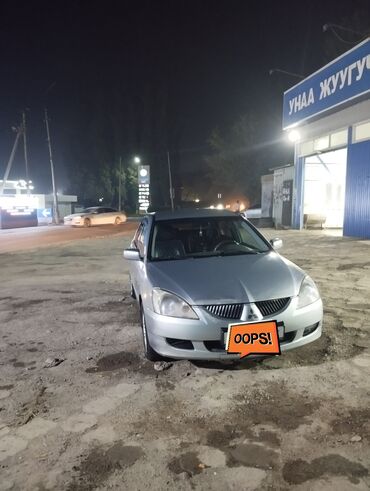 лансер машина: Mitsubishi Lancer: 2006 г., 1.6 л, Механика, Бензин, Седан