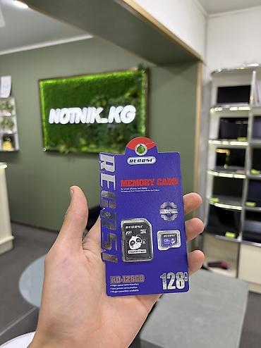 Micro SD от компании RECRSI
Память:128 гб
Цена:2000 сом