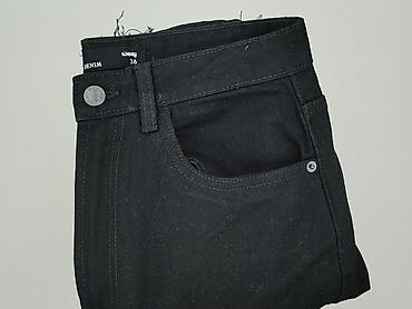 reserved denim: Sinsay, Шорти жіночі, розмір S — 7