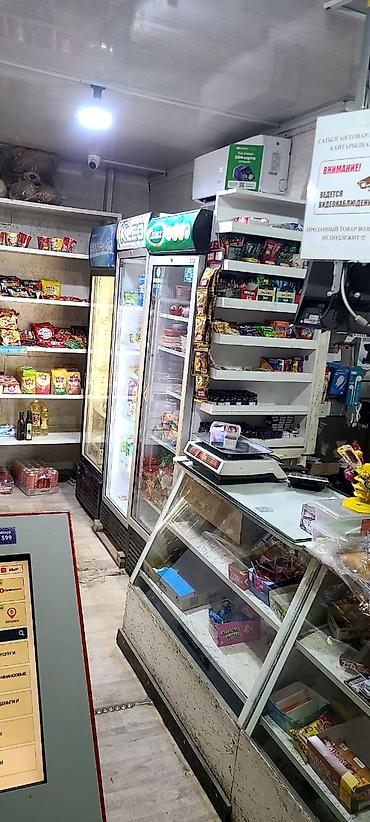 бобовые: МАГАЗИН СРОЧНО САТЫЛАТ БИШКЕК ШААРЫ ОРИЕНТР ТЕЦ АВТО УНААГА ОБМЕН БАР — 6
