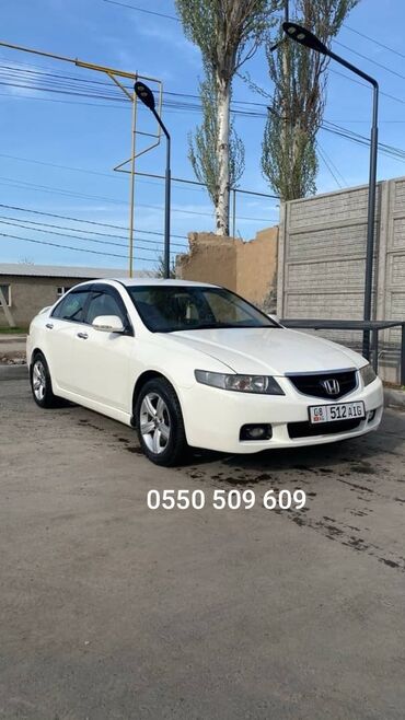 хонда сеп: Honda Accord: 2003 г., 2 л, Автомат, Бензин, Седан