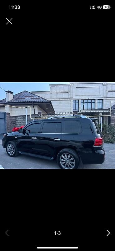 Toyota: Toyota Land Cruiser: 2008 г., 5.7 л, Бензин, Внедорожник — 1