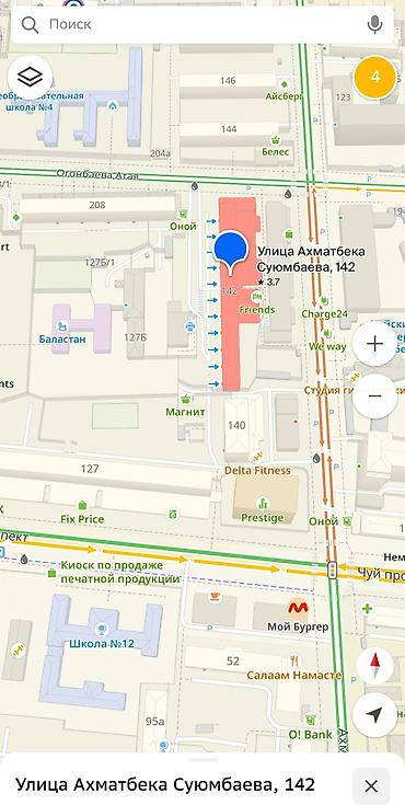105: 3 комнаты, 70 м², Карпинка 105 серия, 2 этаж, Евроремонт — 10