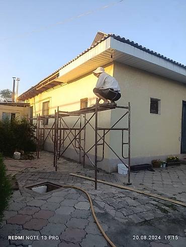 Кровля крыши: Кровля крыши | Ремонт Больше 6 лет опыта — 9