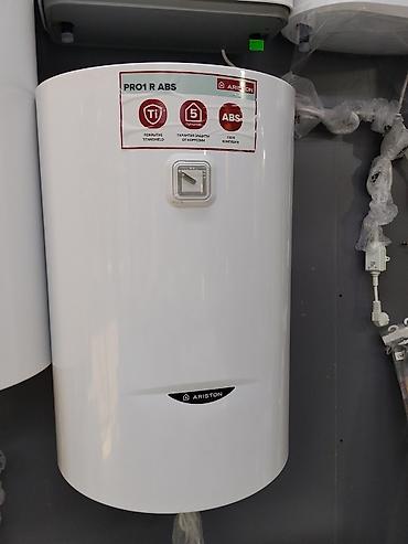 Тиричилик техникасы: Водонагреватель Ariston PRO1 R ABS - Вертикальный накопительный — 1