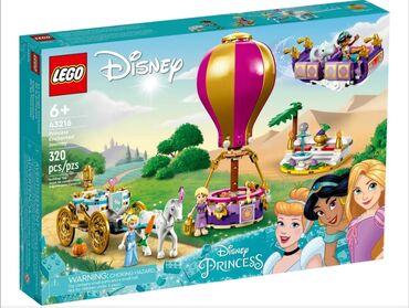 stroitelnaja kompanija lego: Lego Disney Princess 43216 Волшебное путешествие 🎐 рекомендованный