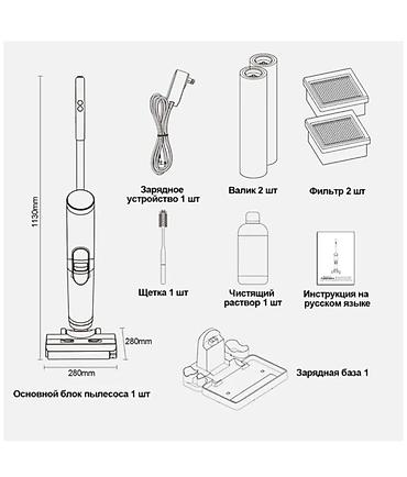 Пылесосы: Пылесос, Моющий, Смешанная — 5