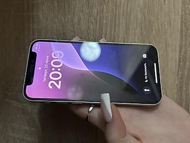Apple iPhone: IPhone 12 mini, цвет белый. Акб 74% в идеальном состоянии 5 чехов и — 14
