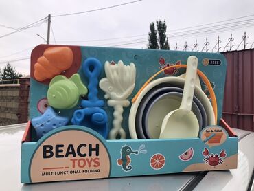 Игрушки: Водяной пистолет "Desert Eagle" в коробке. Доступны модели с оранжевым — 10