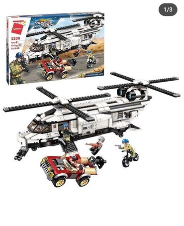 лего военные: Лего Военный Вертолет (648 деталей) бесплатная доставка по городу