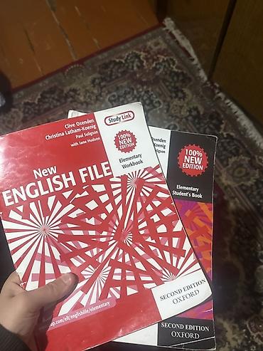 Kitablar və jurnallar: Məhsul: New English File – Elementary (Second Edition, Oxford) Paket — 1