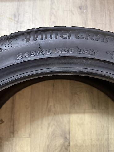 24540 r20: Зимние шины Kumho WinterCraft, безкамерные (M+S, radial, tubeless). - — 3