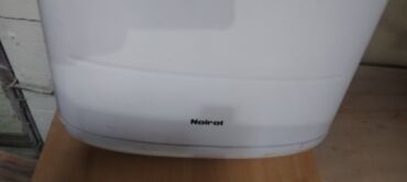 Norveški radijatori: Norveski radijatori orginalni, francuske marke. KAD SE UKLJUCE — 14