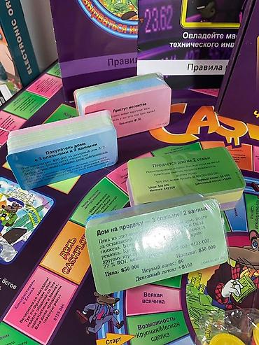 Спорт и отдых: Настольная игра Cashflow (русская версия) Обучающая экономическая — 5