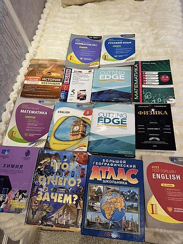 Школьные учебники: Məktəb dərslikləri və hazırlıq kitabları dəsti Məzmun: - Test — 1