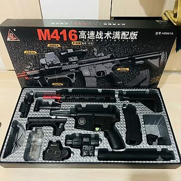 Игрушки: ​🔥 Легендарный орбизный автомат M416 (JUND) — Топовый комплект! ​Ищете — 1