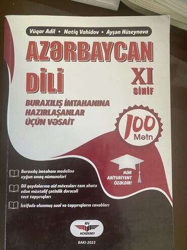 3 sinif azerbaycan dili derslik: Азербайджанский язык 11 класс, 2023 год