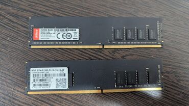 4gb ddr4: Оперативная память, Б/у, 8 ГБ, DDR4, 2666 МГц, Для ПК