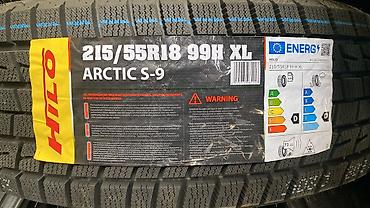 Шины: Зимние шины Hilo Arctic S-серии Доступные типоразмеры на ярлыках: - — 29