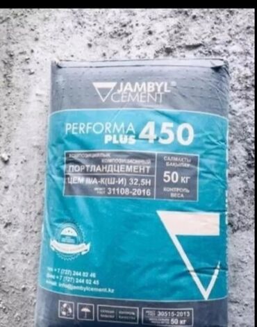 цемент м450 цена бишкек: Джамбыльский M-400 В мешках, Портер до 2 т
