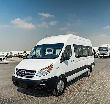 jac авто: JAC : 2026 г., Бус — 1