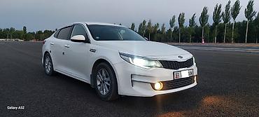 android avto: Kia K5: 2016 г., 2 л, Автомат, Газ, Седан — 1