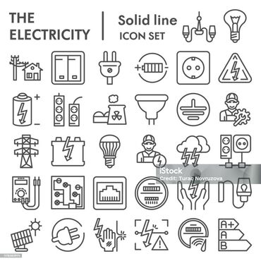 Электрики: Электирик электирик электирик электирик электирик электирик электирик