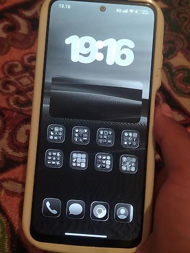 самсунг qm6 отзывы: Смартфон Redmi Note 12S (256 ГБ) Характеристики: - Память: 256 ГБ — 4