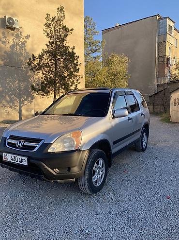 fj cruser: Honda CR-V: 2002 г., 2.4 л, Автомат, Бензин, Кроссовер — 2