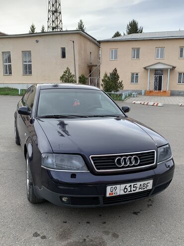 Audi: Audi A6: 1998 г., 2.4 л, Автомат, Бензин, Седан