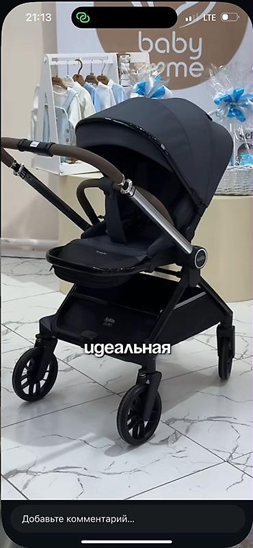 ребёнка: Прогулочная коляска Joie (серия i-Jemini/индикация iGemm на корзине) в — 1