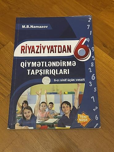 Школьные учебники: Namazov riyaziyyat çalışmaları
Her biri 4 m — 3