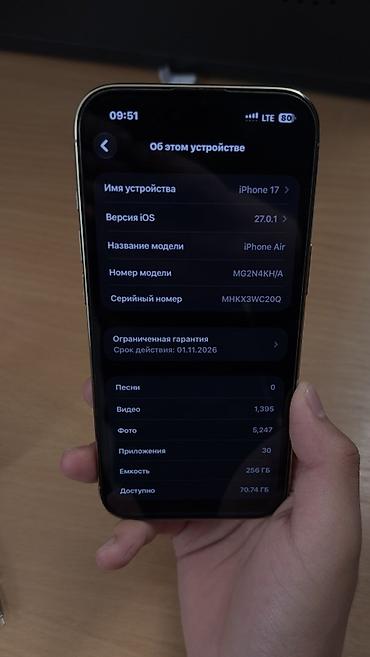 galaxy note 10 5g: Все родное
Состояние идеальное
Нету царапин — 7