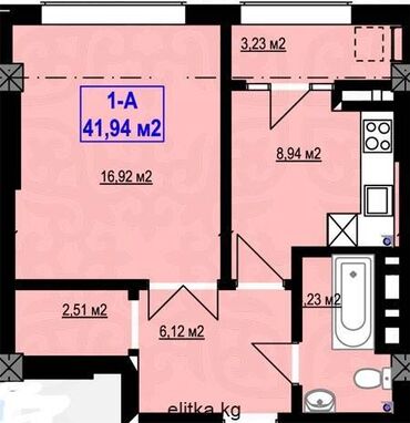 Продажа квартир: 1 комната, 41 м², Элитка, 10 этаж, ПСО (под самоотделку)