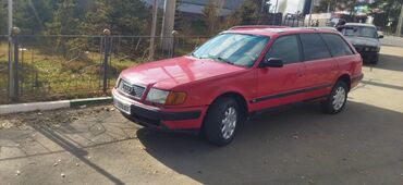 Audi: Audi S4: 1994 г., 2 л, Механика, Бензин, Универсал